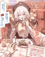 age_progression alternate_outfit artist:egg_tart body_wings casual_clothes character:doodle_sensei_(blue_archive) character:haruna_(blue_archive) character:sensei_(blue_archive) demon_wings flushed_face halo in-series_category:gehenna_academy in-series_category:gourmet_research_society japanese_text long_hair pov series:blue_archive sweater white_hair // 2200x2800 // 1018KB