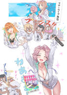 artist:hame_dragon beauty_mark blue_eyes brown_hair character:arimura_mao_(gakuen_idolmaster) character:himesaki_rinami_(gakuen_idolmaster) character:shiun_sumika_(gakuen_idolmaster) comic flushed_face green_eyes gyaru hair_bun japanese_text long_hair orange_hair pink_hair series:gakuen_idolmaster series:idolmaster short_hair sweaty swimsuit // 1050x1483 // 311KB