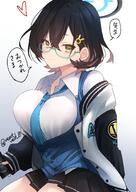 artist:ventvert0 blue_hair bomber_jacket character:chihiro_(blue_archive) glasses green_eyes halo in-series_category:millenium_science_school in-series_category:veritas japanese_text mechanical_halo series:blue_archive sweater // 1032x1457 // 181KB