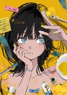 artist:ttomari black_hair blue_eyes series:original short_hair // 2897x4096 // 1.8MB