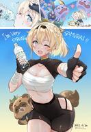 meta:artist_request meta:character_request meta:source_request meta:tagme // 640x925 // 687KB