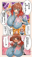 meta:artist_request meta:character_request meta:source_request meta:tagme // 1985x3495 // 3.9MB